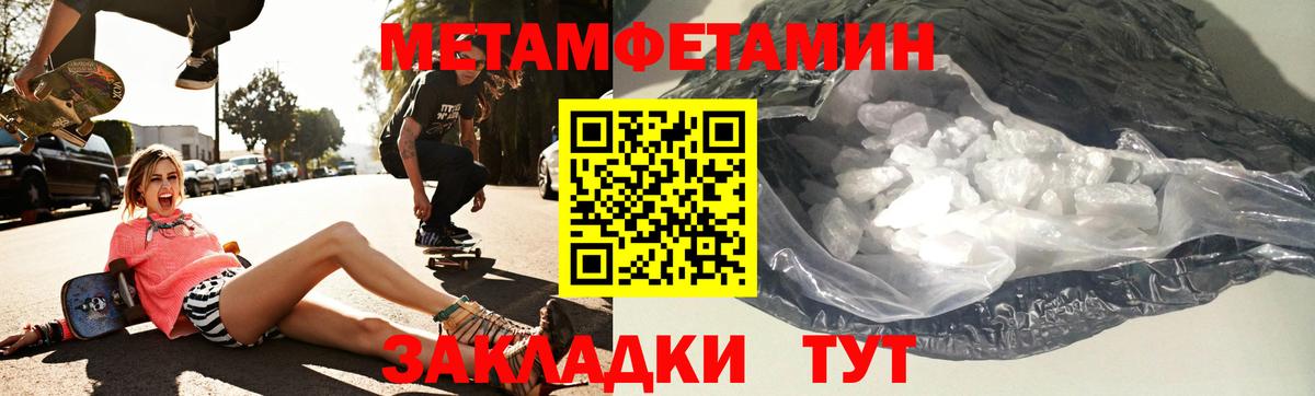 АМФ 98%  Вход с VPN  Кольчугино 