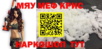 гашишное масло Комсомольск-на-Амуре