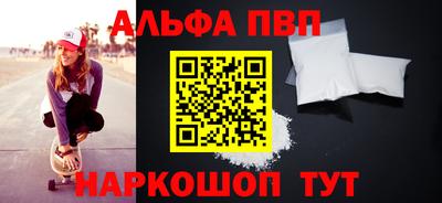 герыч Коммунар