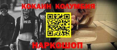 герыч Коммунар