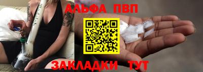 герыч Коммунар
