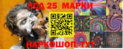 MESCALINE Краснодар