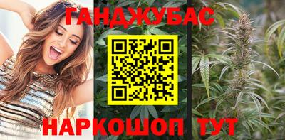 твердый Конаково