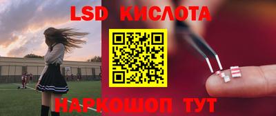 герыч Коммунар