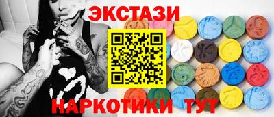 MESCALINE Краснодар