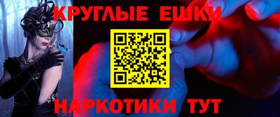 герыч Коммунар