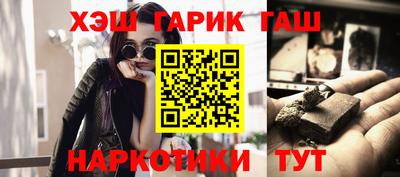 MESCALINE Краснодар