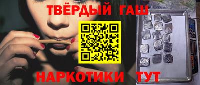 MESCALINE Краснодар