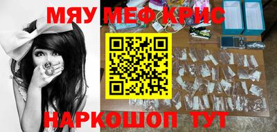 герыч Коммунар