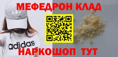 твердый Конаково