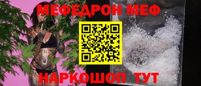 твердый Конаково